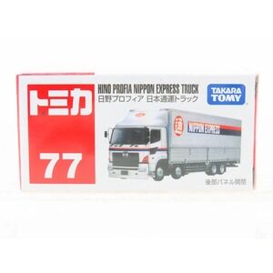 1:57 Scale Takara Tomy #77 Diecast Hino Profia Nippon Express Truck Japan Sealed